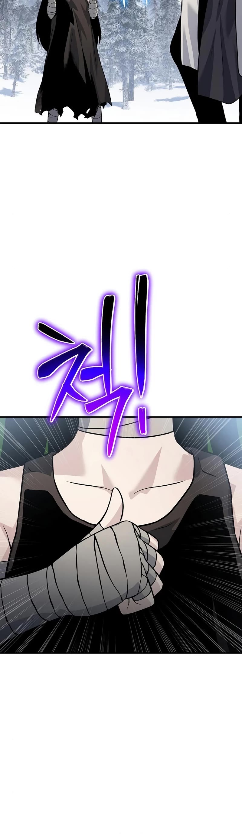 The Priest of Corruption chapter 31 page 56