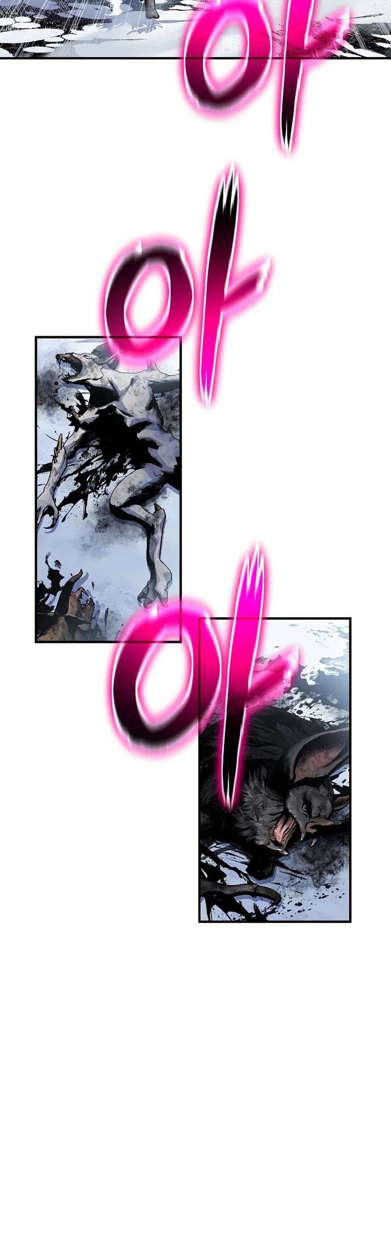 The Priest of Corruption chapter 31 page 6