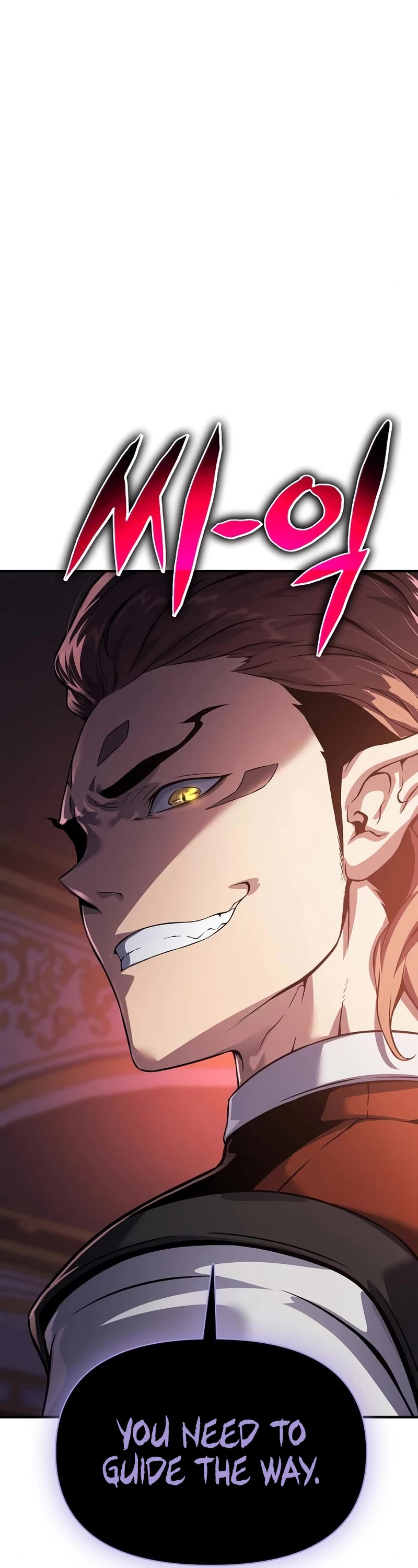 The Priest of Corruption chapter 31 page 72