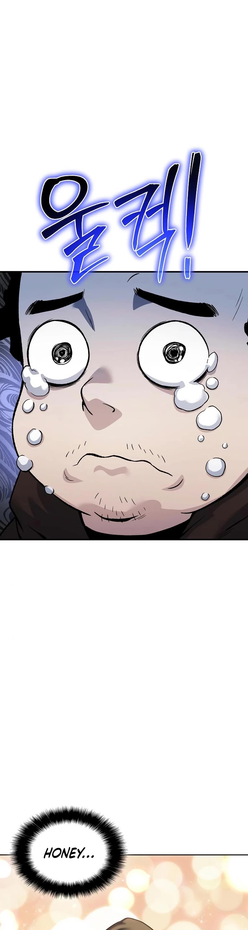 The Priest of Corruption chapter 31 page 77