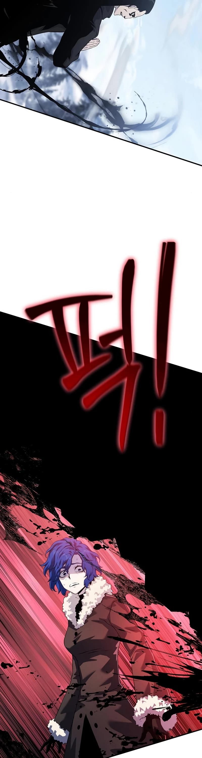 The Priest of Corruption chapter 31 page 9