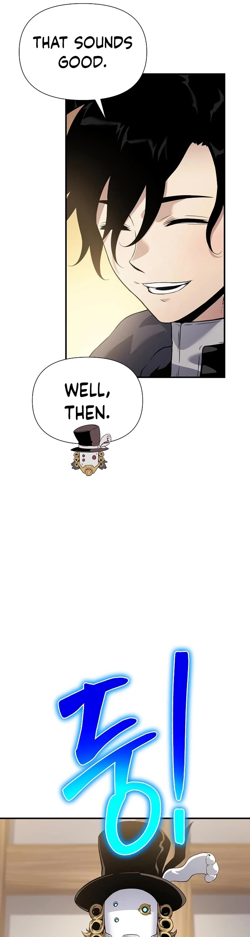 The Priest of Corruption chapter 32 page 27