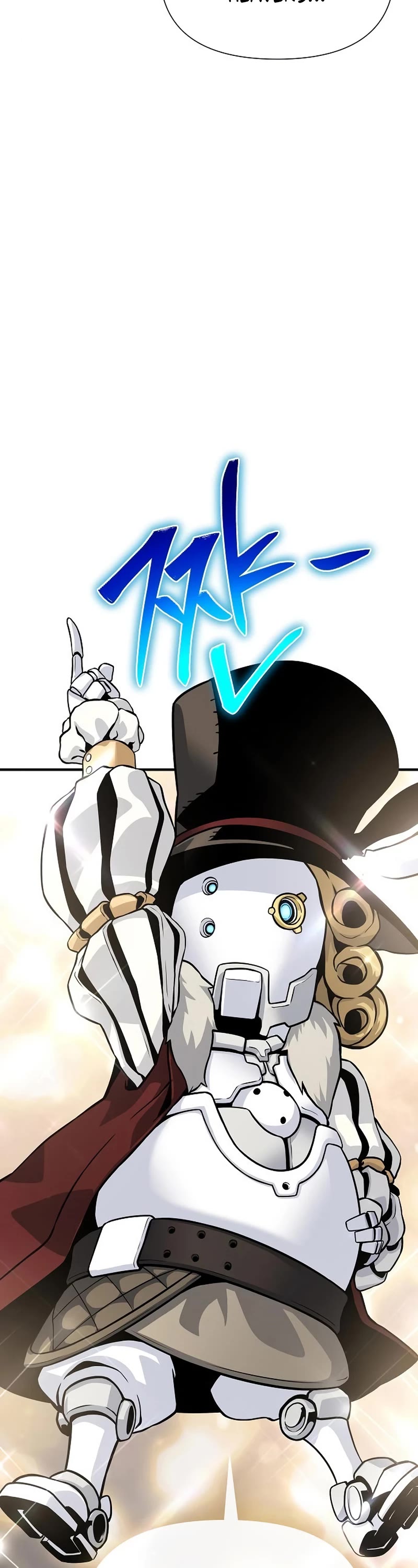 The Priest of Corruption chapter 32 page 3