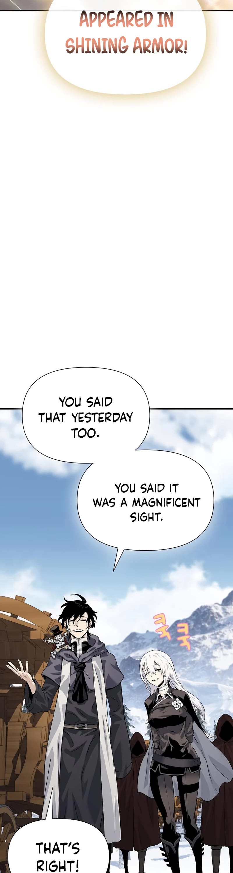 The Priest of Corruption chapter 32 page 4