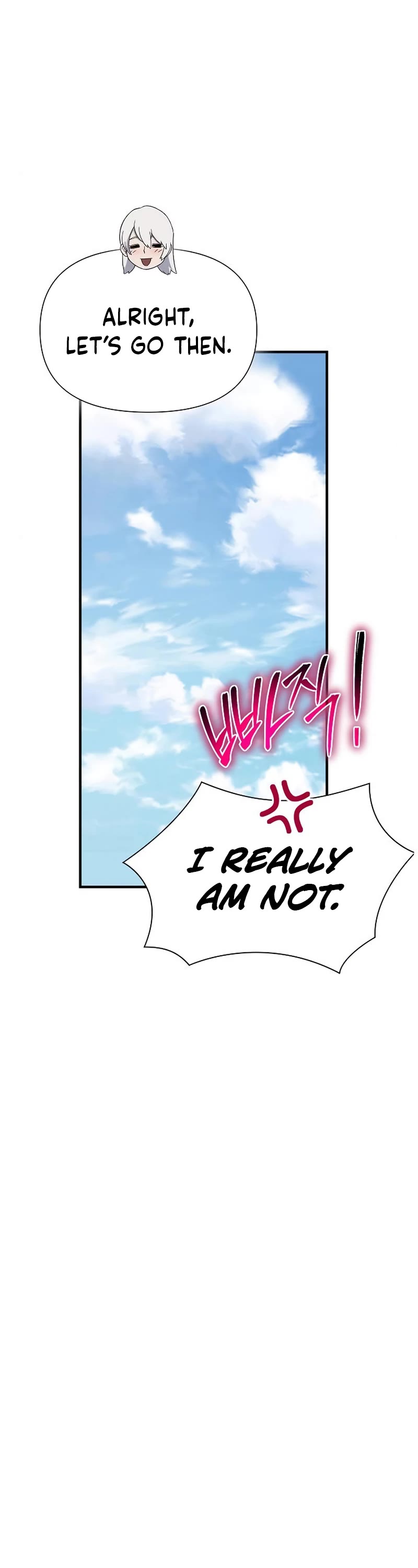 The Priest of Corruption chapter 32 page 46