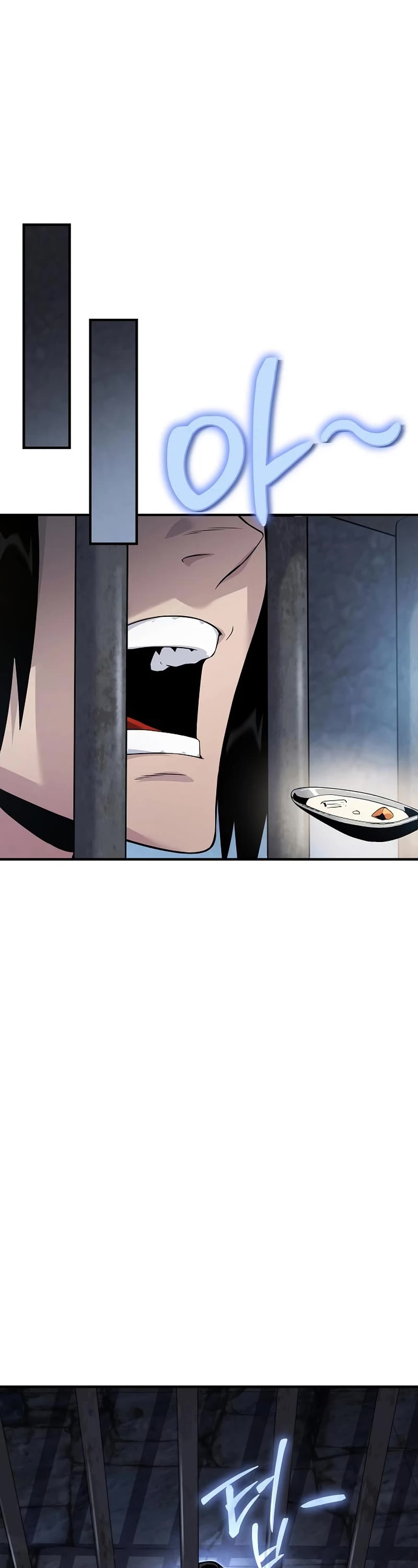 The Priest of Corruption chapter 32 page 47