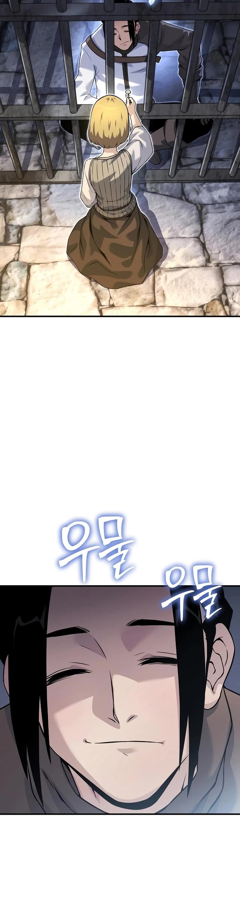 The Priest of Corruption chapter 32 page 48