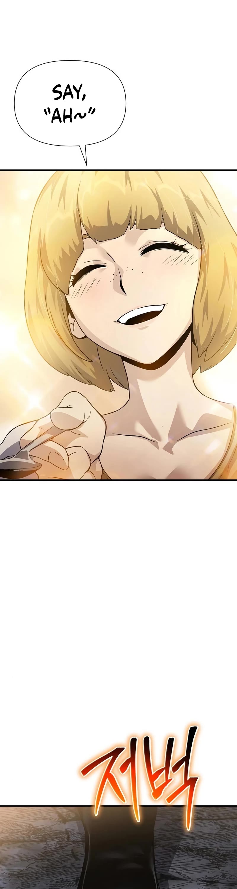 The Priest of Corruption chapter 32 page 49