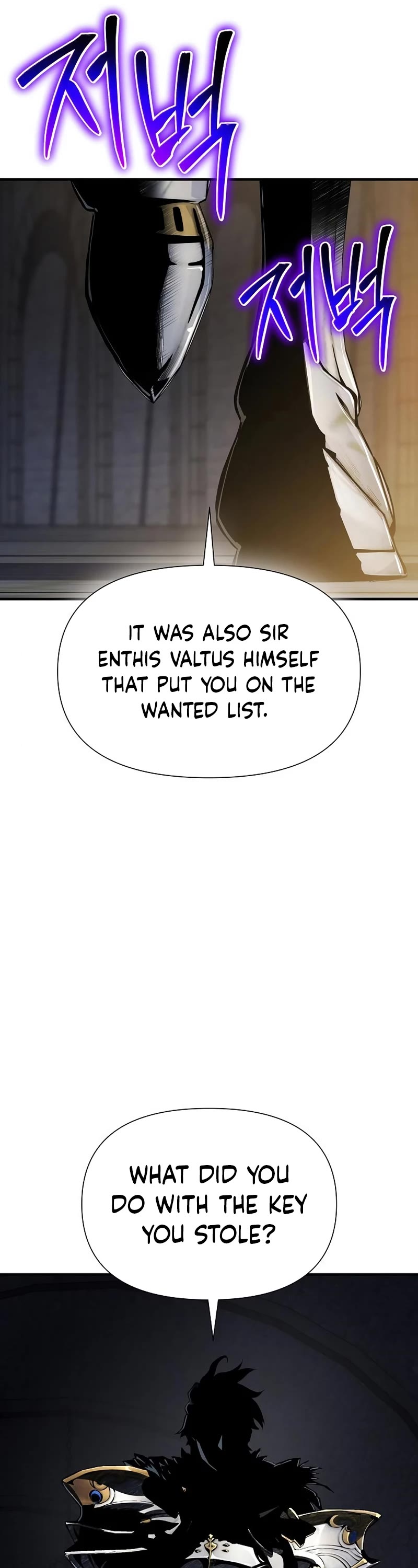 The Priest of Corruption chapter 32 page 57