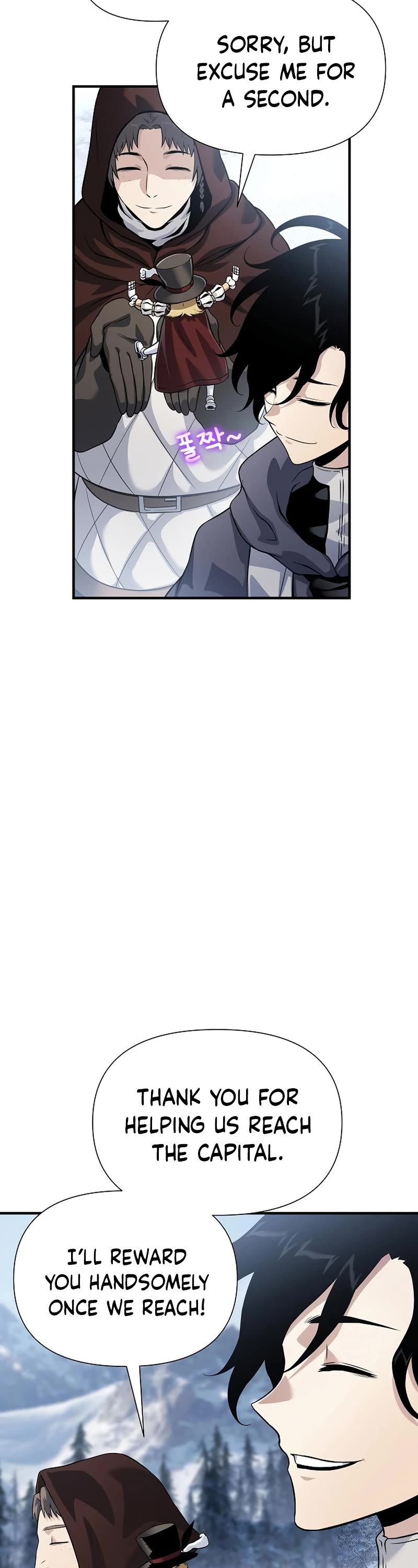 The Priest of Corruption chapter 32 page 9