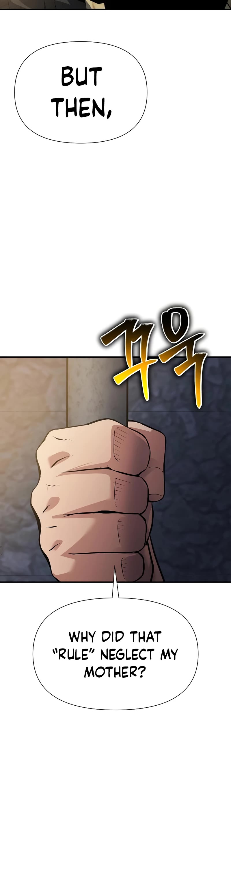 The Priest of Corruption chapter 33 page 12