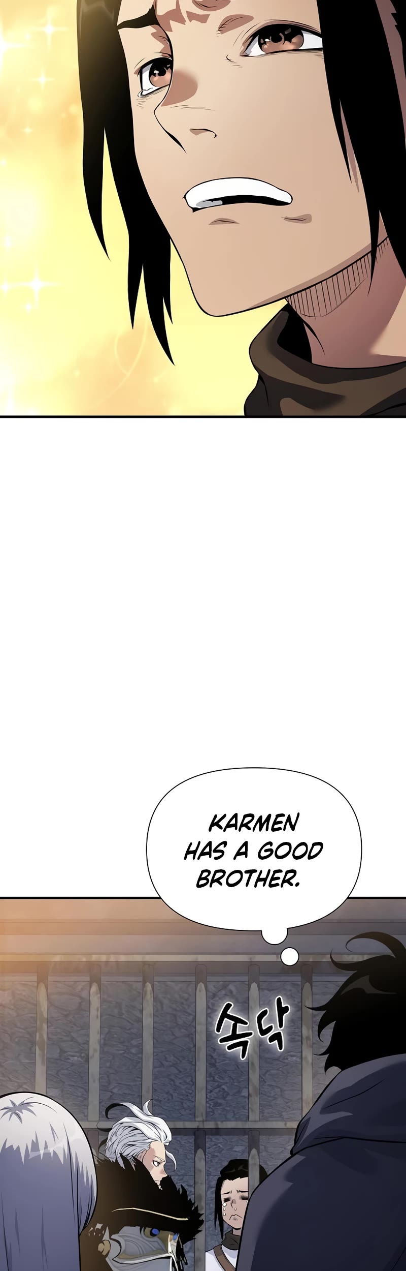 The Priest of Corruption chapter 33 page 24