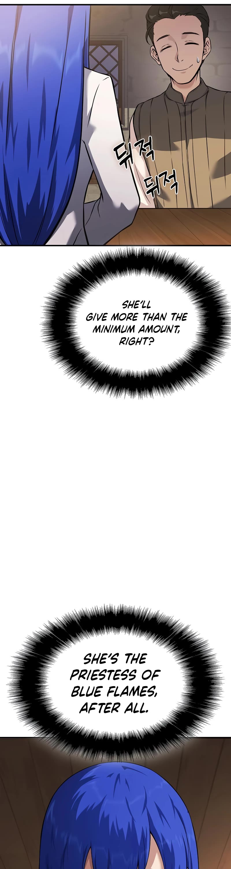 The Priest of Corruption chapter 33 page 71