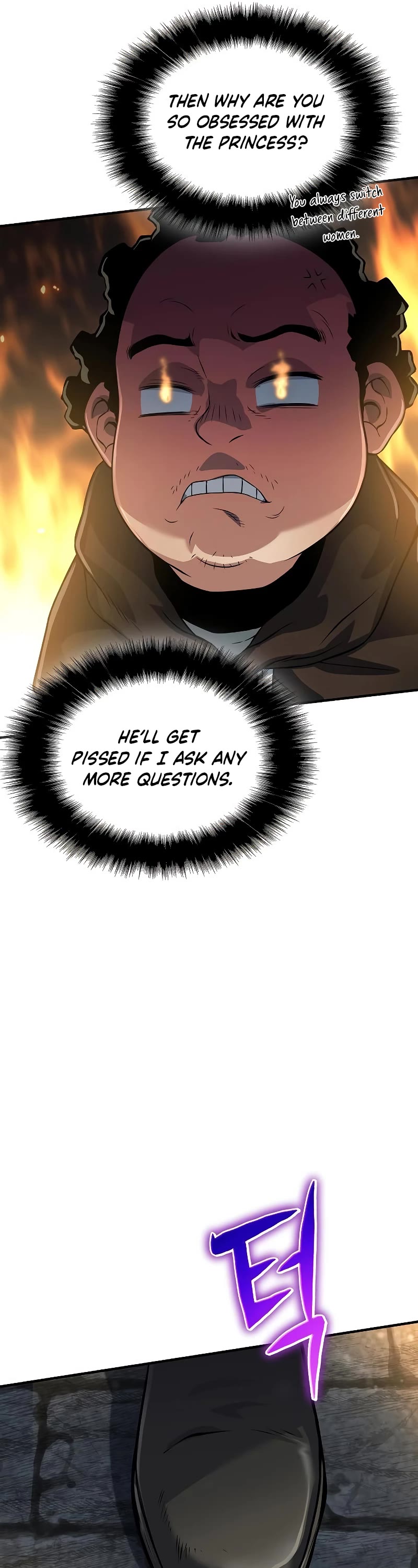 The Priest of Corruption chapter 34 page 12