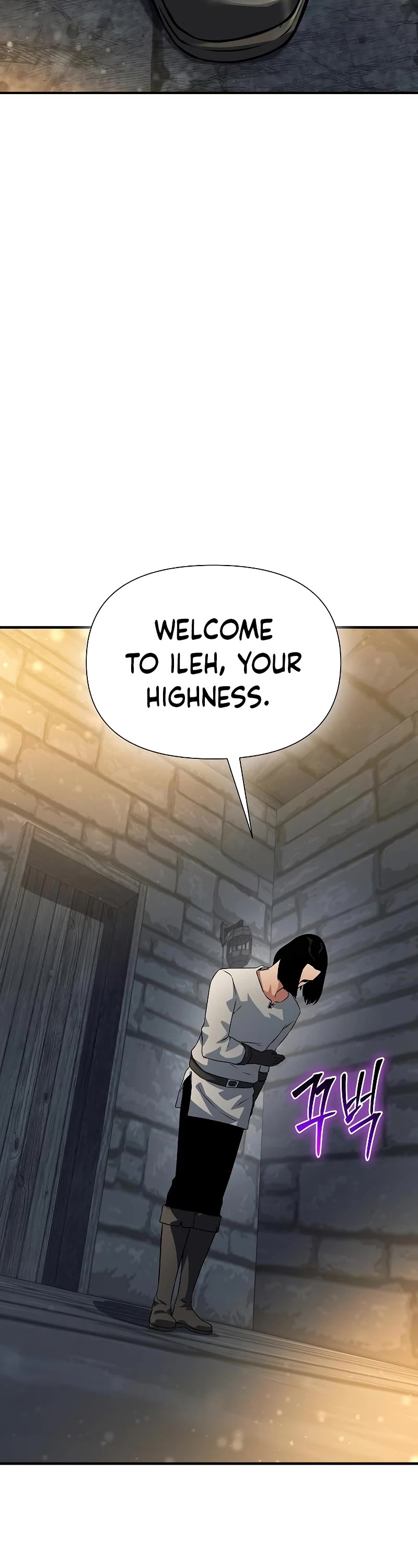 The Priest of Corruption chapter 34 page 13