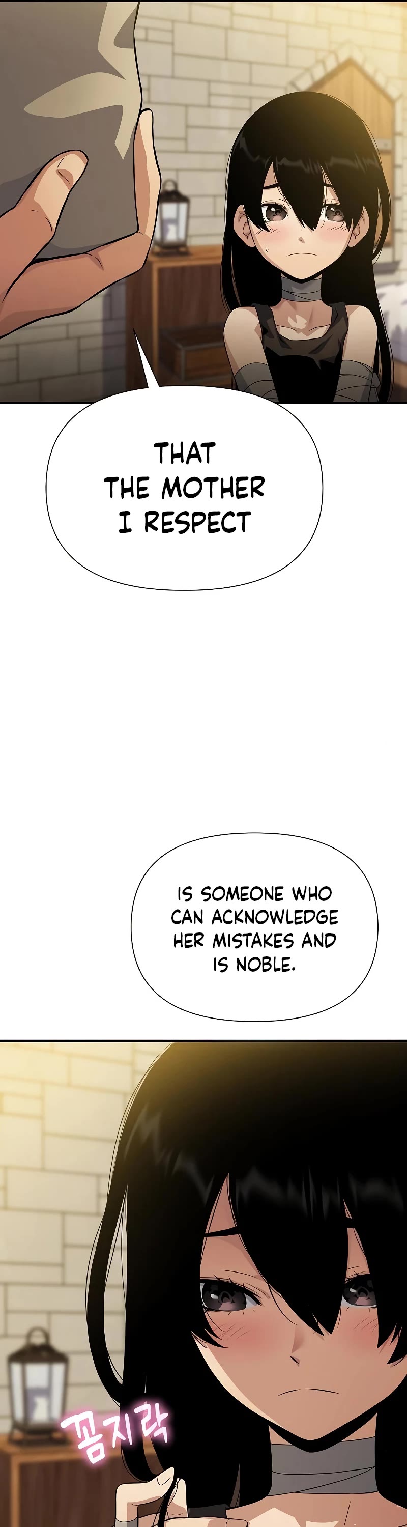 The Priest of Corruption chapter 34 page 32