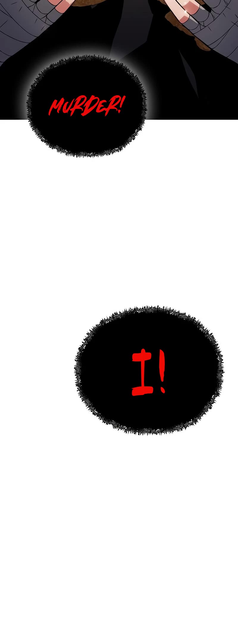 The Priest of Corruption chapter 34 page 40