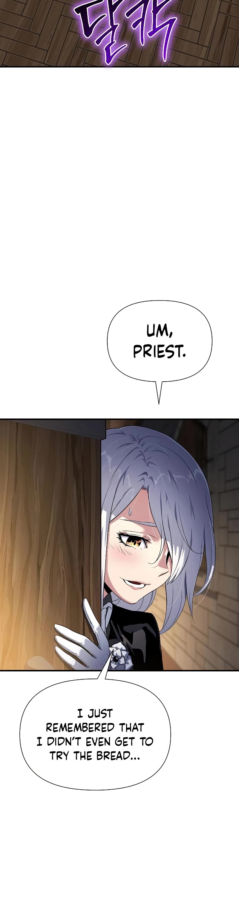 The Priest of Corruption chapter 34 page 42