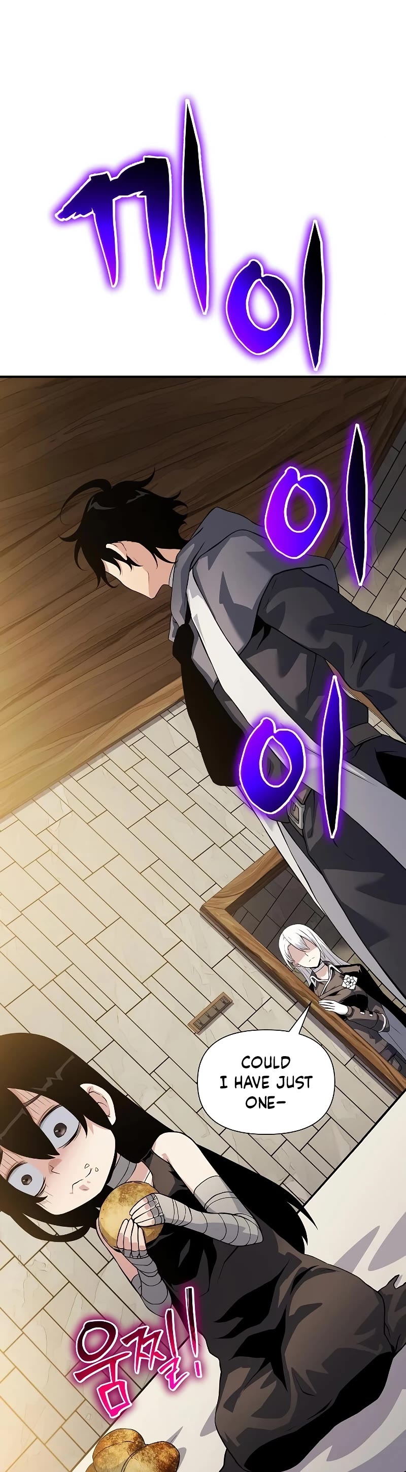 The Priest of Corruption chapter 34 page 43