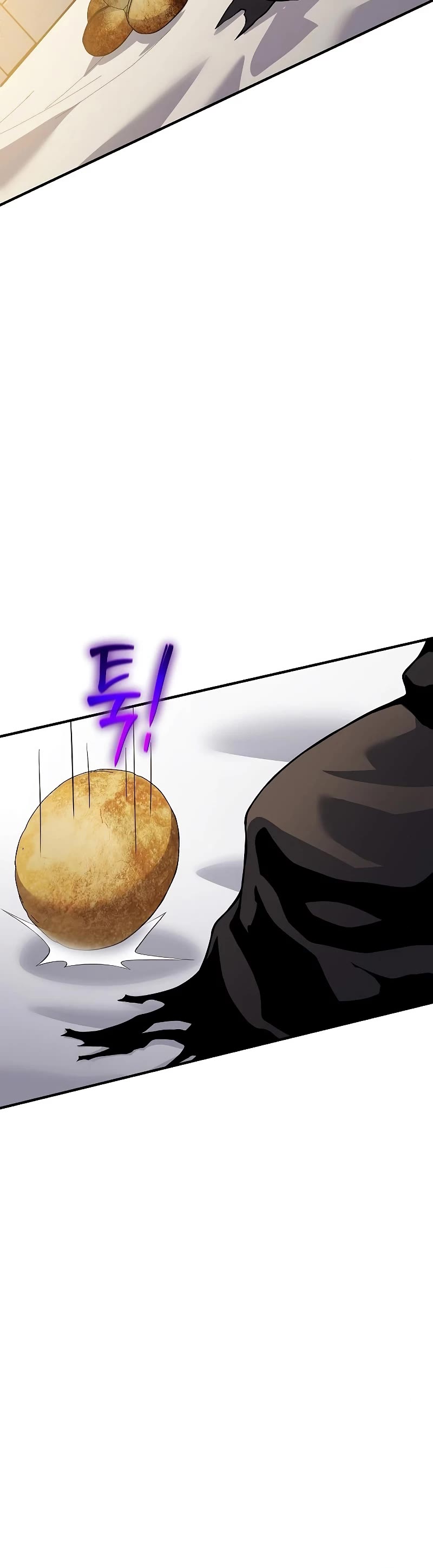 The Priest of Corruption chapter 34 page 44