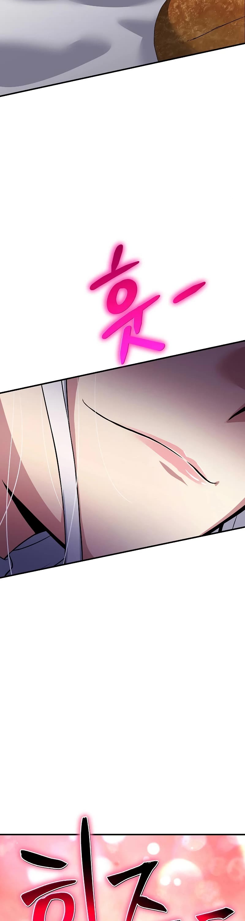 The Priest of Corruption chapter 34 page 47