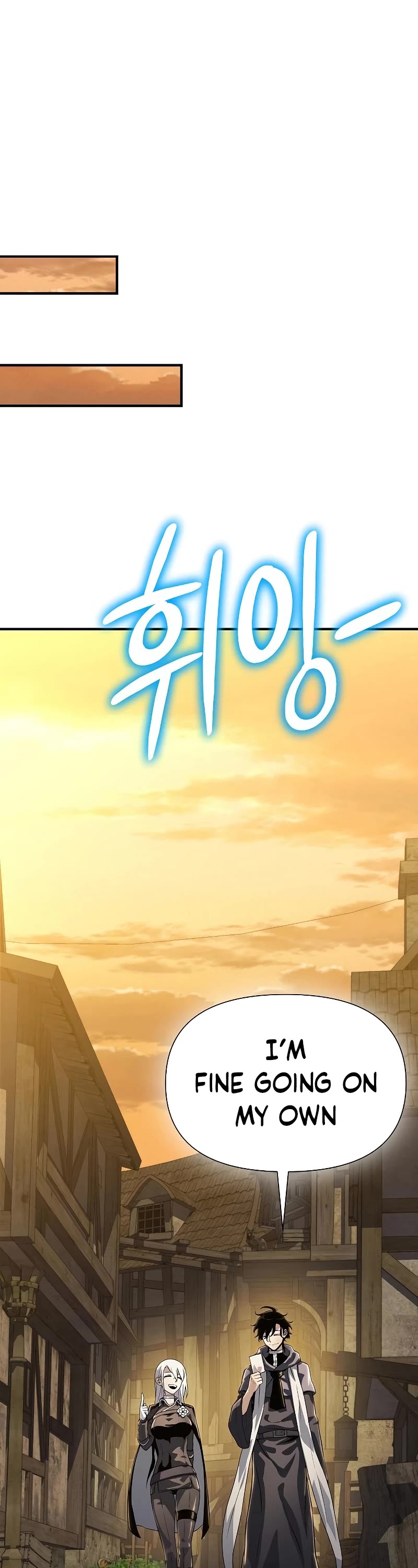 The Priest of Corruption chapter 34 page 51