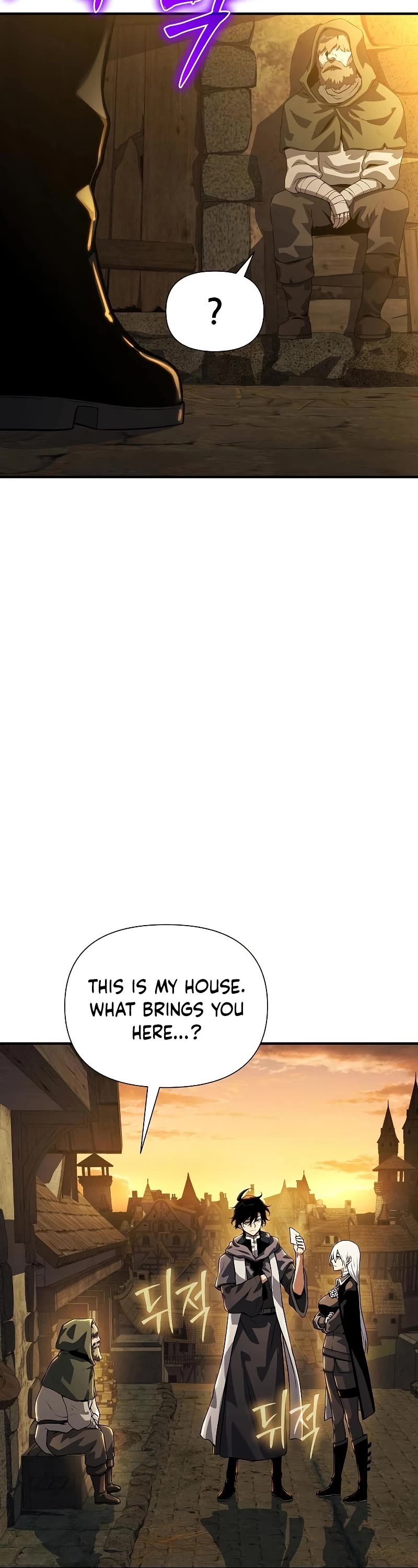 The Priest of Corruption chapter 34 page 55