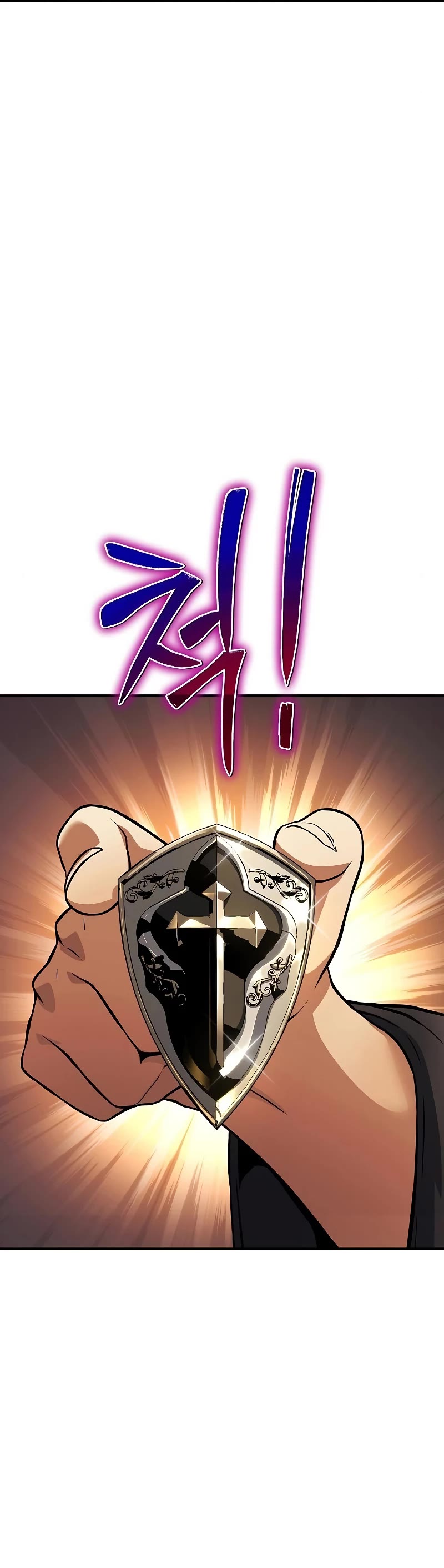 The Priest of Corruption chapter 34 page 56