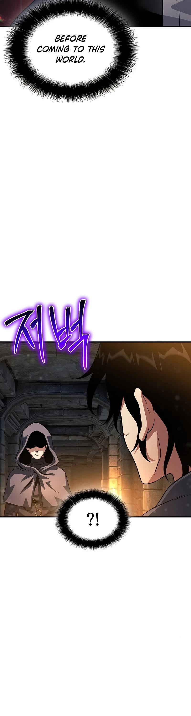 The Priest of Corruption chapter 34 page 64