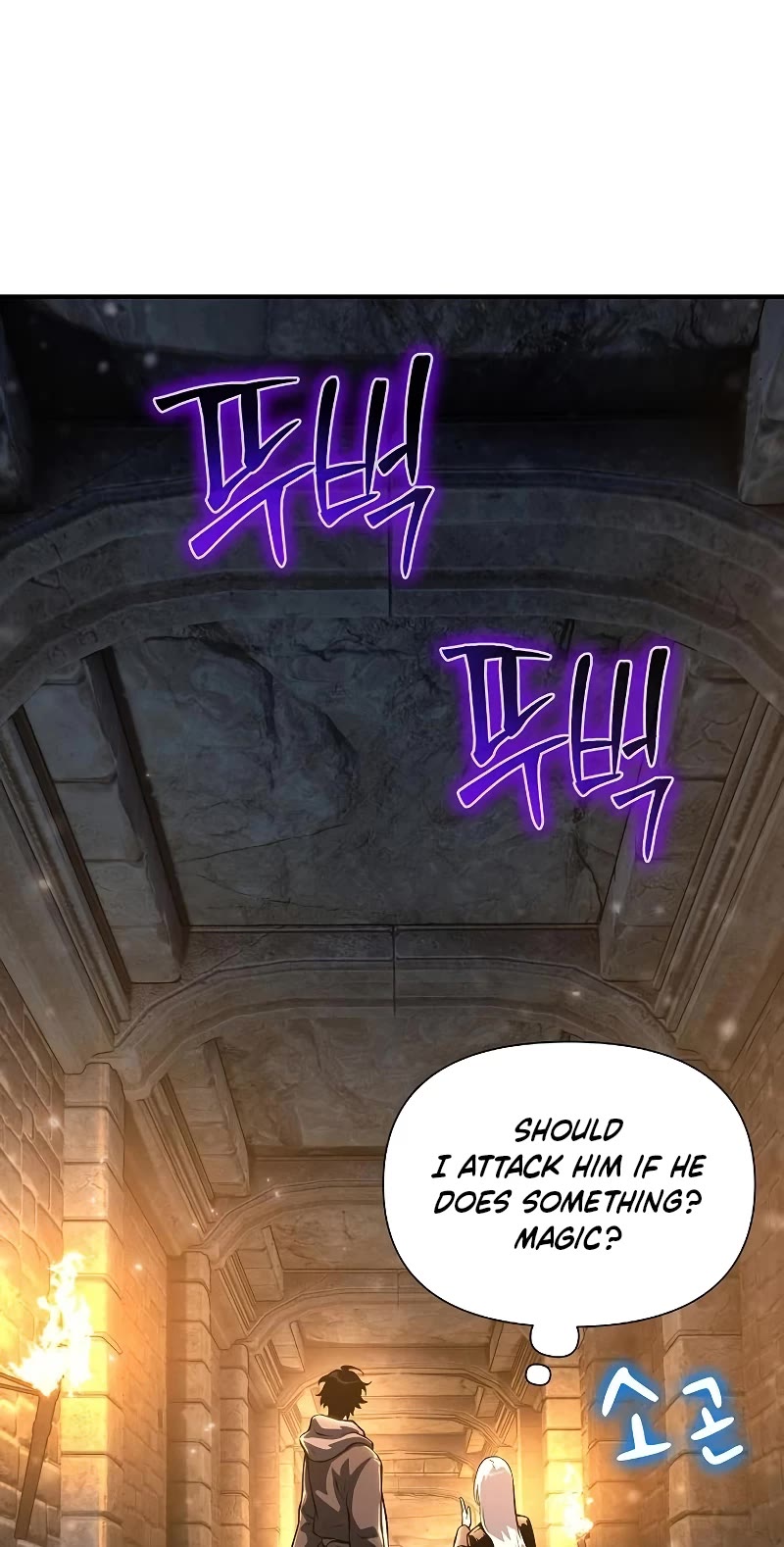 The Priest of Corruption chapter 34 page 65