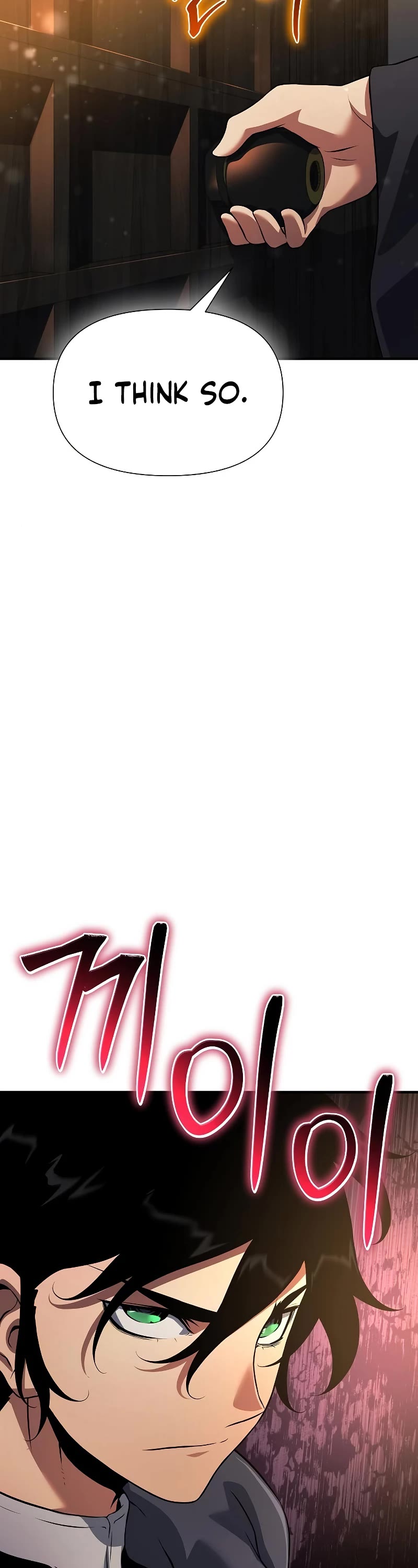 The Priest of Corruption chapter 34 page 74