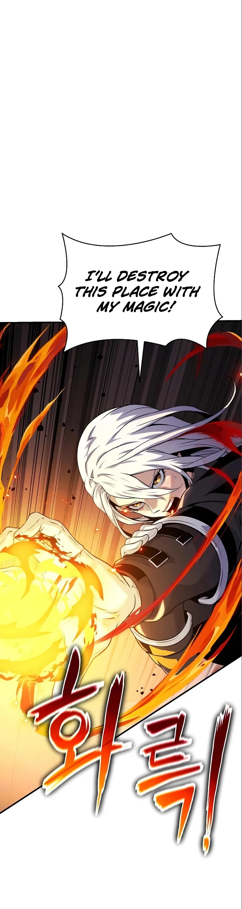 The Priest of Corruption chapter 35 page 12