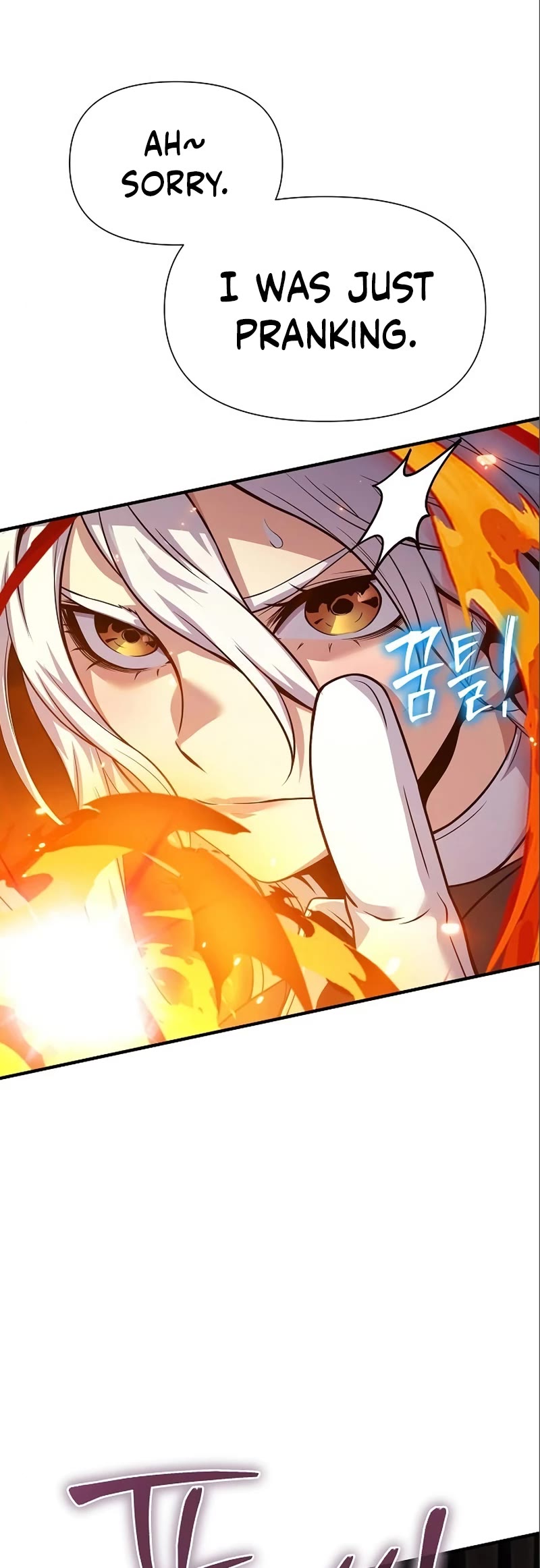 The Priest of Corruption chapter 35 page 15