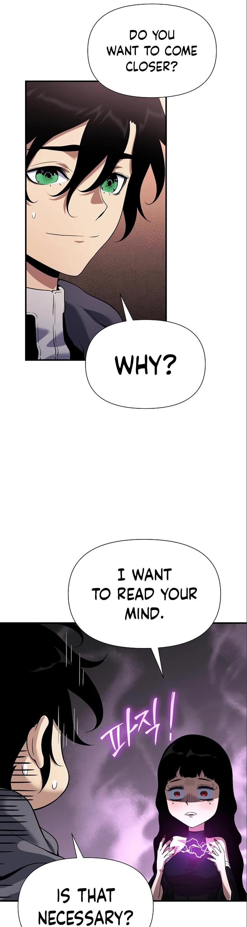 The Priest of Corruption chapter 35 page 22