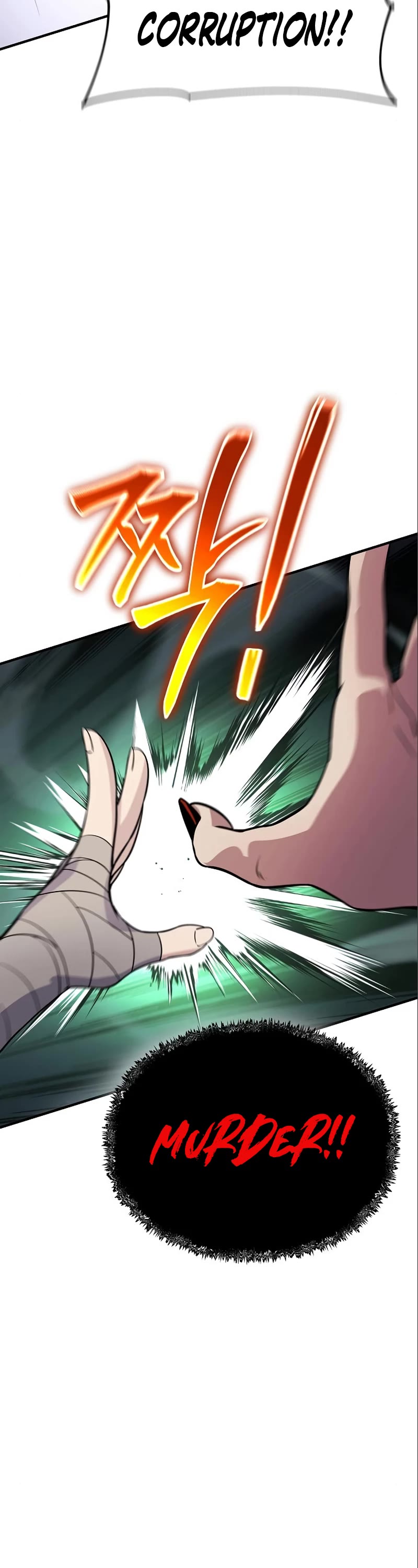 The Priest of Corruption chapter 35 page 26