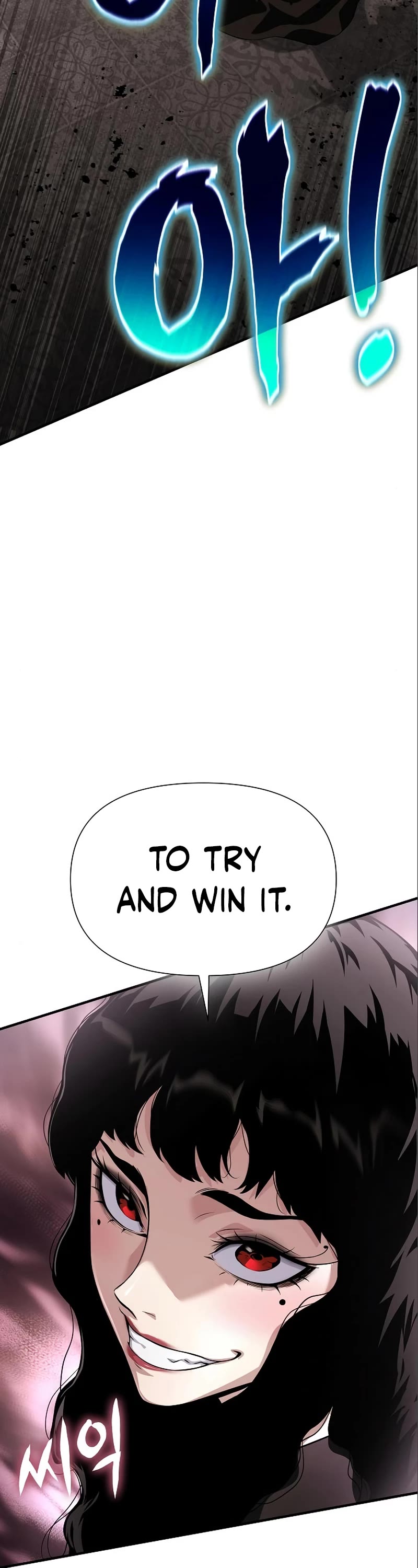 The Priest of Corruption chapter 35 page 68