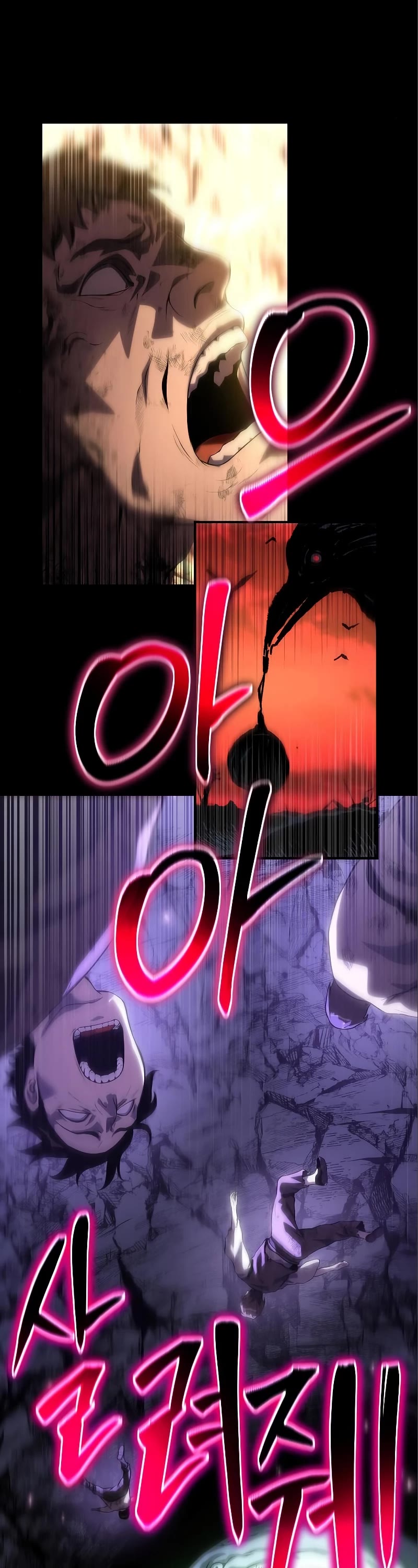 The Priest of Corruption chapter 36 page 28