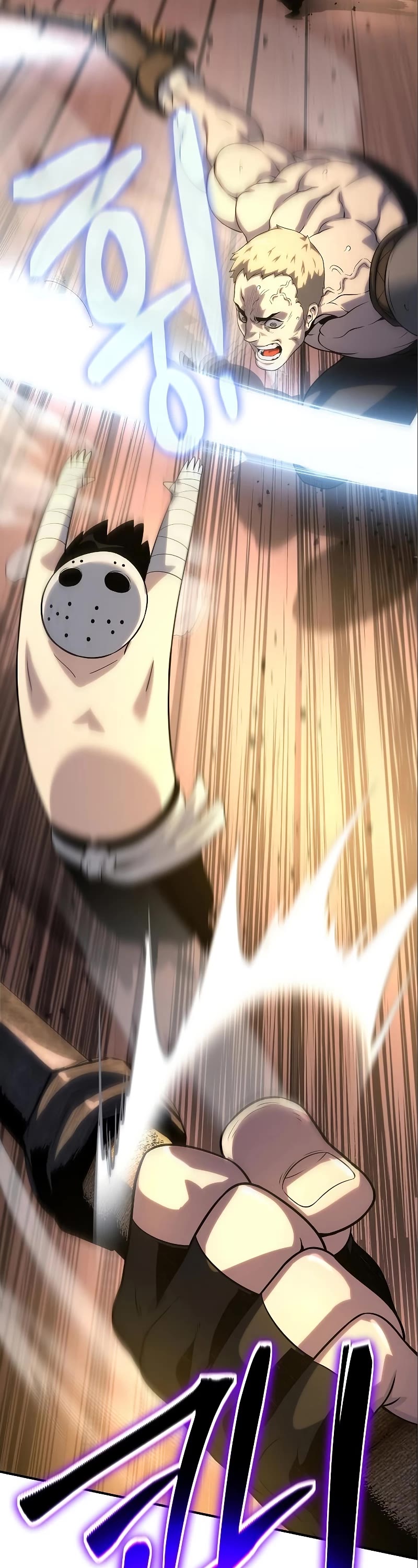 The Priest of Corruption chapter 36 page 47