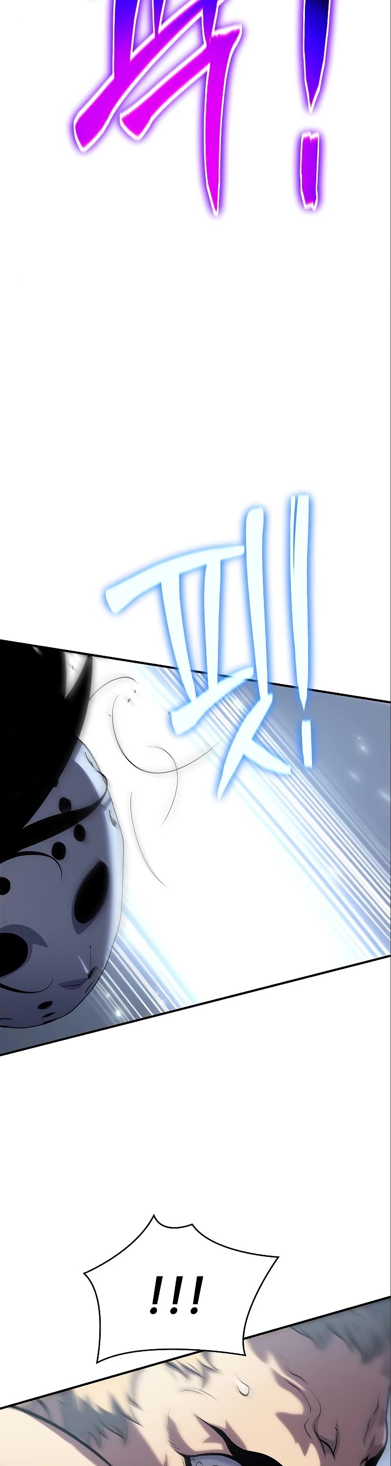 The Priest of Corruption chapter 36 page 48