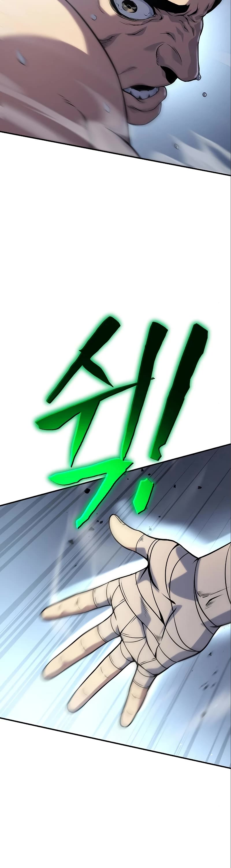 The Priest of Corruption chapter 36 page 49