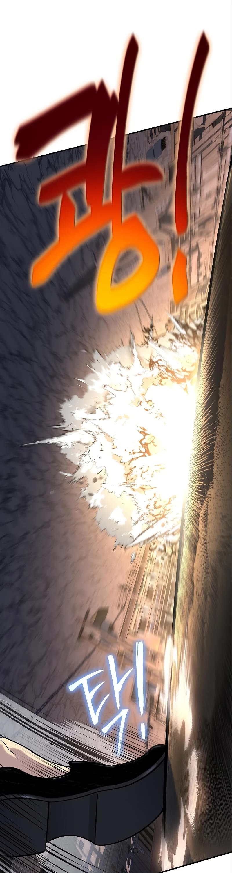 The Priest of Corruption chapter 36 page 53