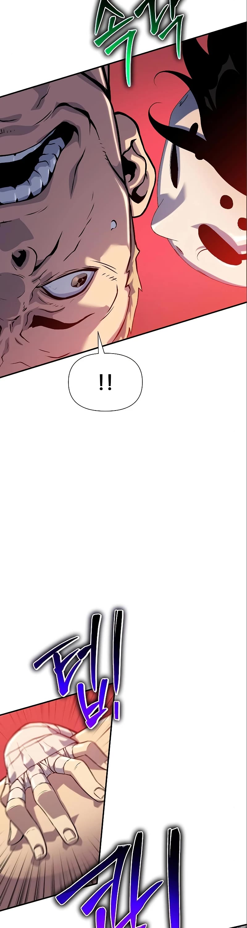 The Priest of Corruption chapter 36 page 68