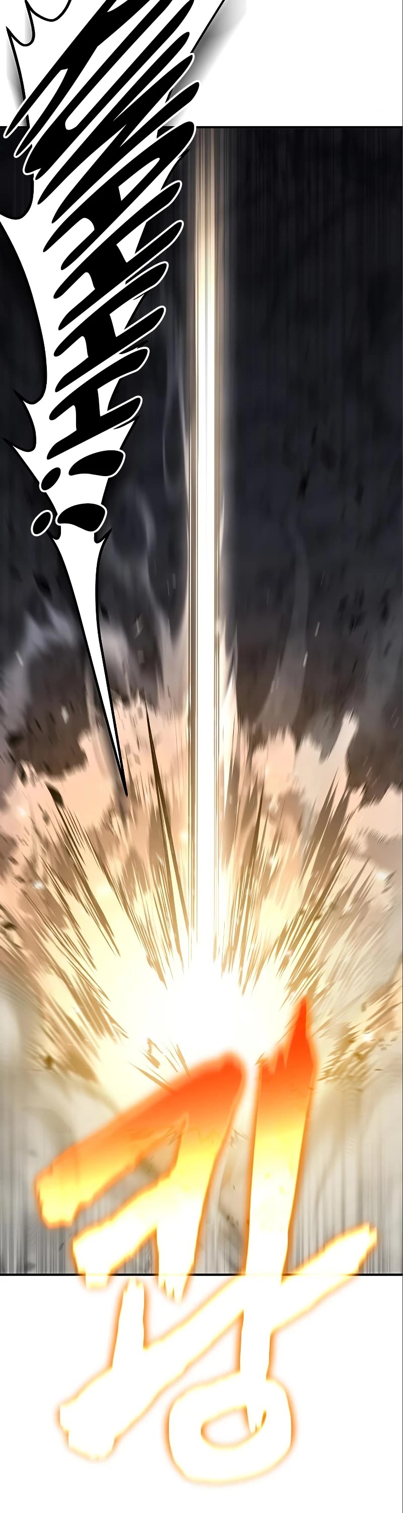 The Priest of Corruption chapter 36 page 71