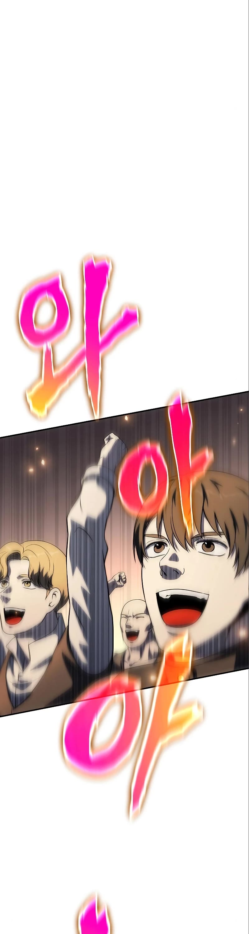 The Priest of Corruption chapter 36 page 72