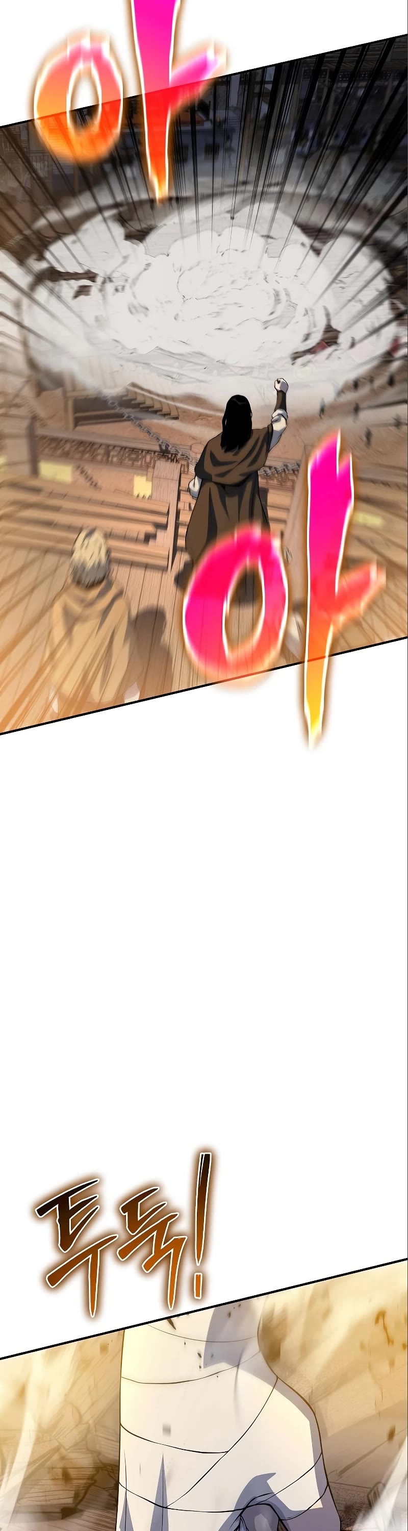 The Priest of Corruption chapter 36 page 73