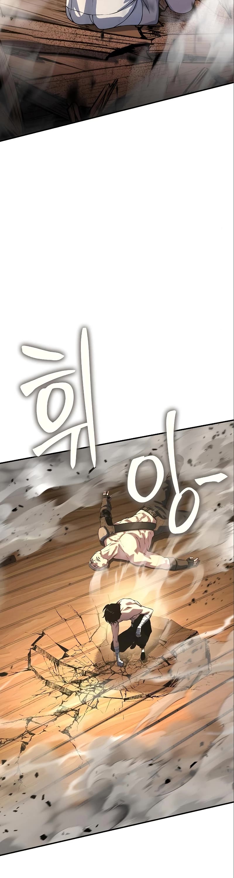 The Priest of Corruption chapter 36 page 74