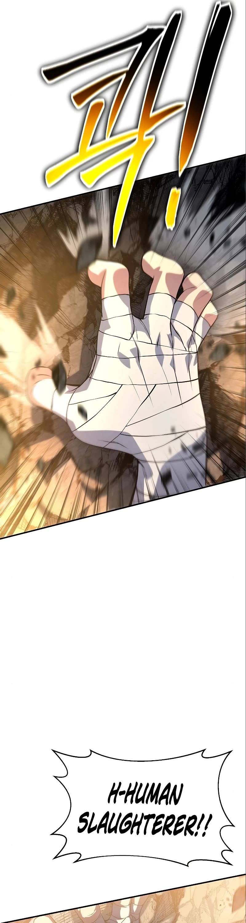 The Priest of Corruption chapter 36 page 77