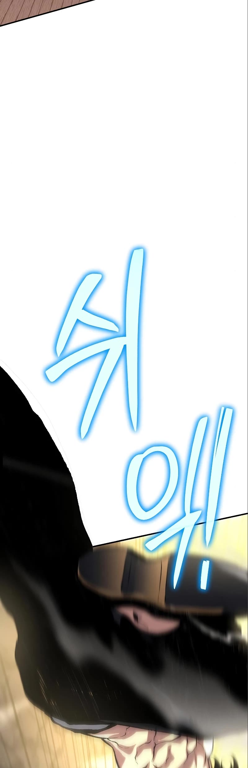 The Priest of Corruption chapter 36 page 80