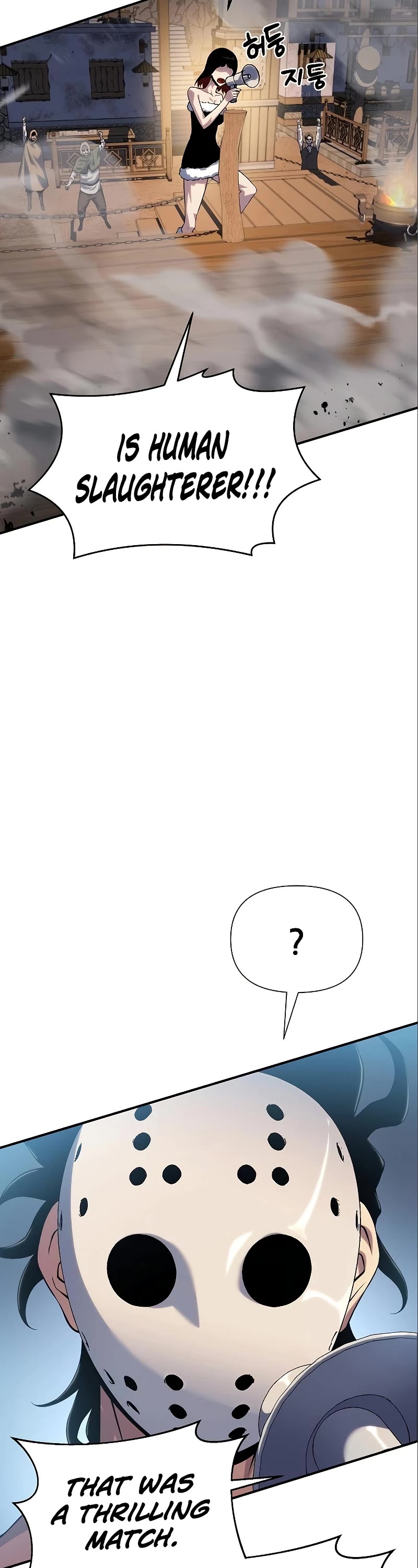 The Priest of Corruption chapter 36 page 85