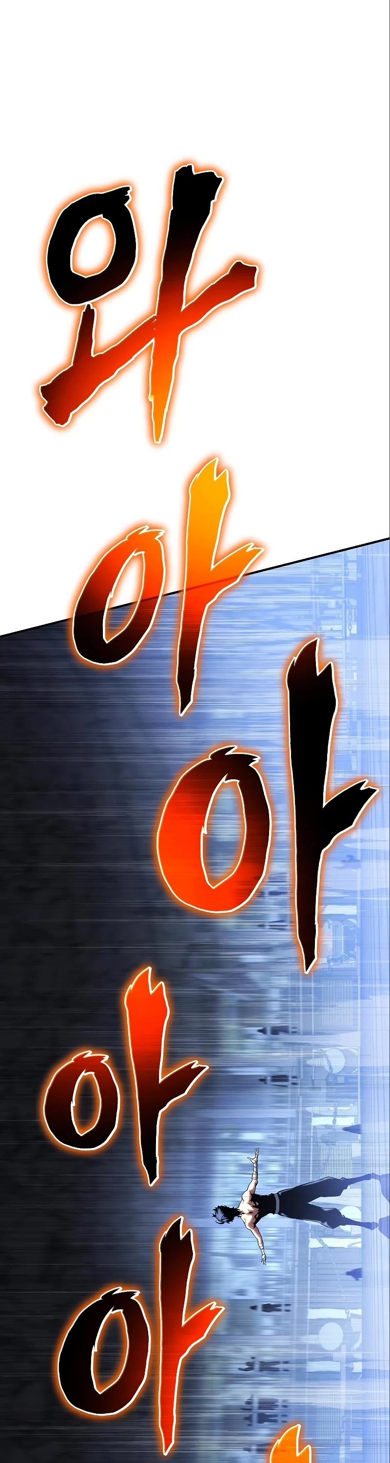 The Priest of Corruption chapter 36 page 88